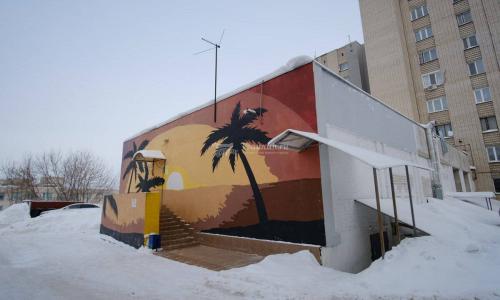 Фото Сауна «Оазис»